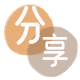 哈尔滨绵阳信用卡接单平台☀️诚信信用卡24小时在线靠谱商家推荐